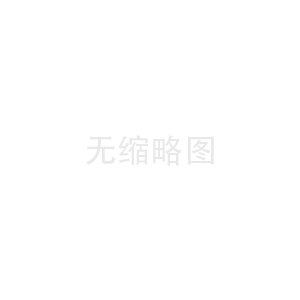 ts550國(guó)產(chǎn)不銹鋼